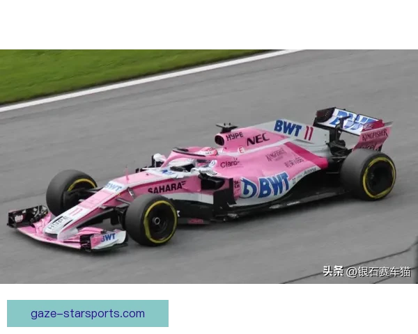 F1赛季最新动态揭秘顶尖车队争夺积分的激烈对决