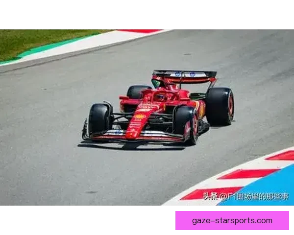 F1赛季最新动态：梅赛德斯车队表现回升 法拉利迎来技术革新挑战