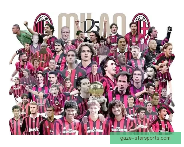 国际米兰俱乐部辉煌历程与球迷文化全面解析