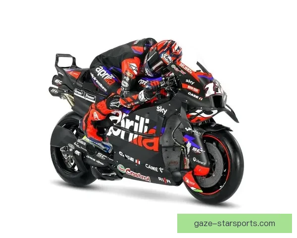 摩托GP赛季新变革车队阵容大洗牌明星车手加盟激烈竞争再升级