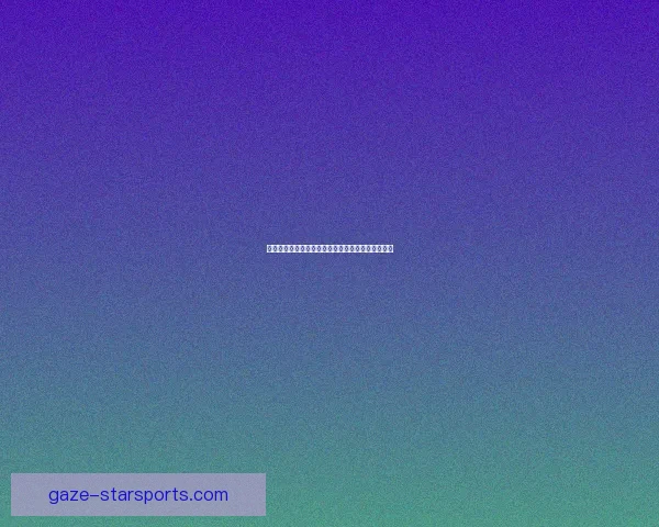 曼城俱乐部宣布新赛季阵容调整并引入多名实力新援