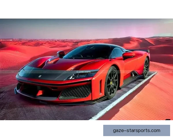 法拉利发布新车预告图 引发车迷对2026赛季竞争力的高度关注